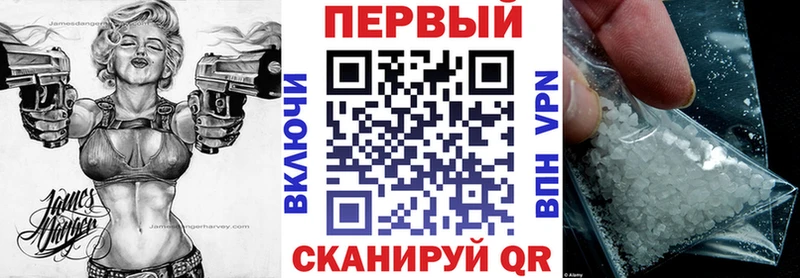 Amphetamine VHQ  Купить  Мариинский Посад 