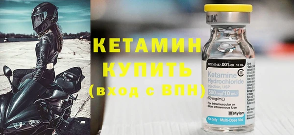 таблы Вязники