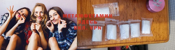 таблы Вязники