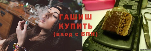 меф Вязьма