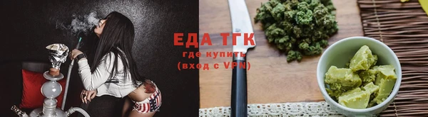 наркотики Горно-Алтайск