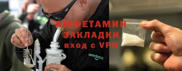 наркотики Горняк