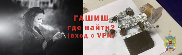 прущая мука Вяземский