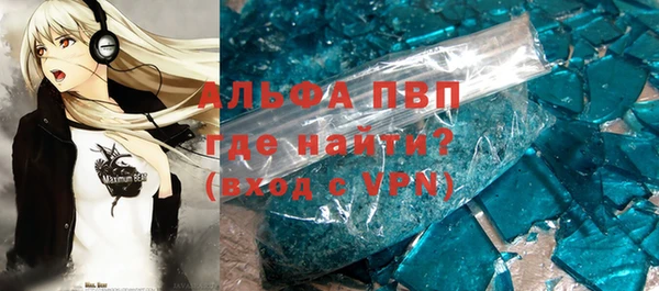 прущая мука Вяземский