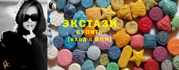 таблы Вязники