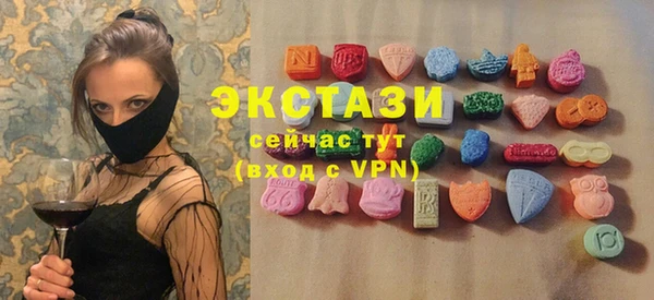 таблы Вязники